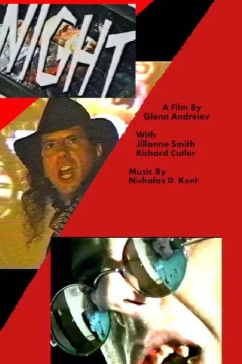 Постер до фільму "Night"