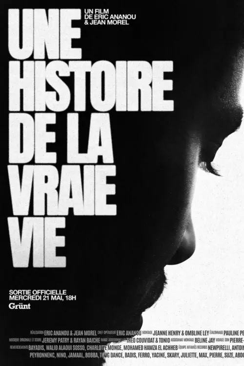 Постер до фільму "Zamdane, une histoire de la vraie vie"