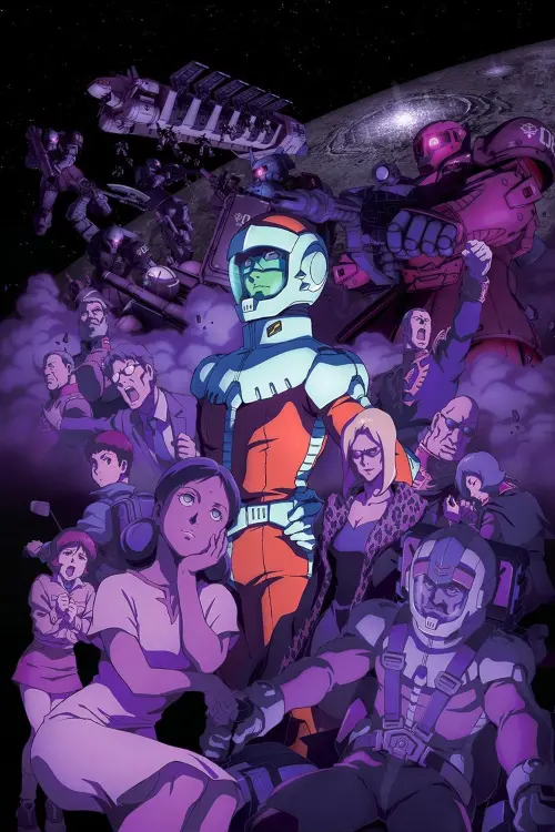 Постер до фільму "Mobile Suit Gundam: The Origin IV – Eve of Destiny"