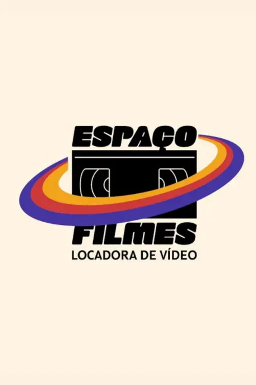 Постер до фільму "Espaço Filmes"