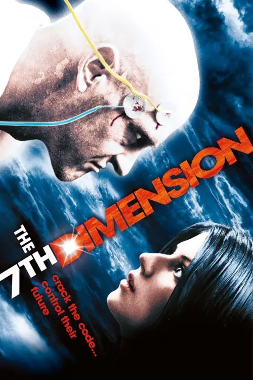 Постер до фільму "The 7th Dimension"