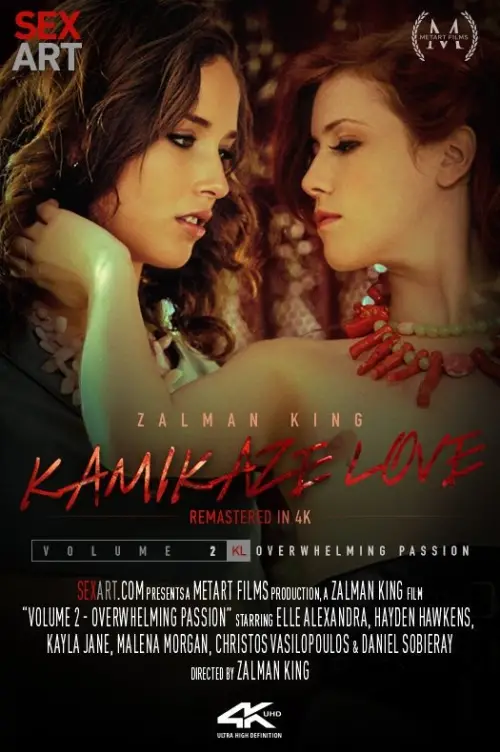 Постер до фільму "Kamikaze Love Volume 2 - Overwhelming Passion"