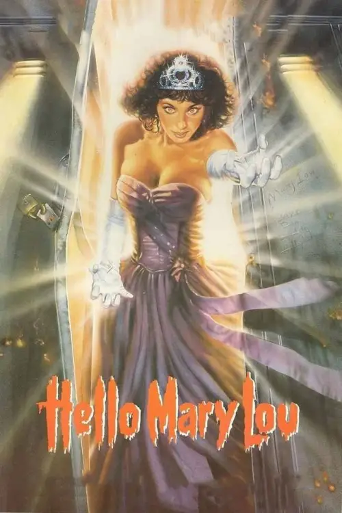 Постер до фільму "Hello Mary Lou: Prom Night II"