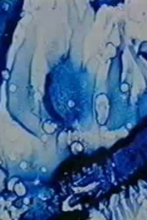 Постер до фільму "Prelude 5"