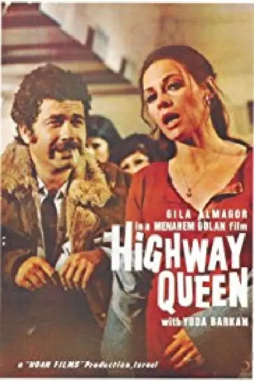 Постер до фільму "The Highway Queen"