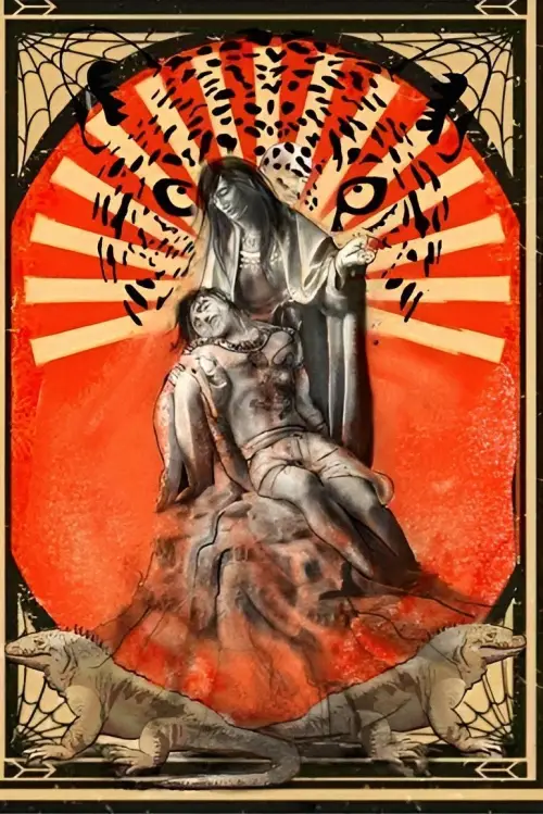 Постер до фільму "Tigers"