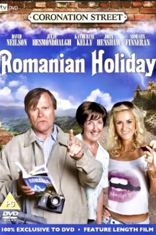 Постер до фільму "Coronation Street: Romanian Holiday"