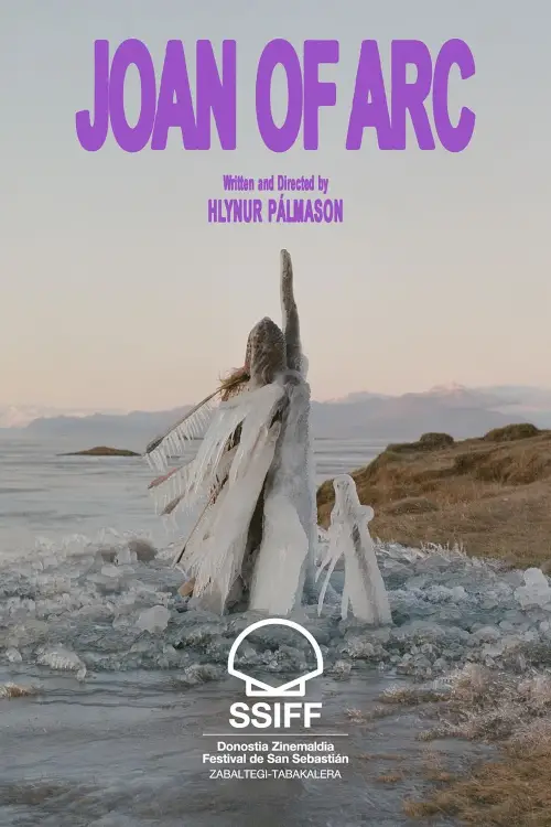 Постер до фільму "Joan of Arc"