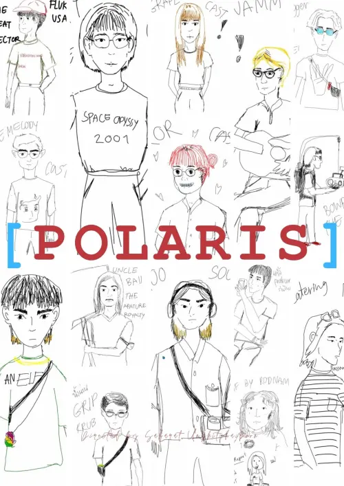 Постер до фільму "Polaris"