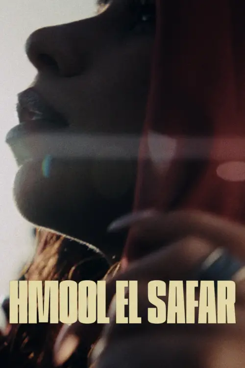 Постер до фільму "Burden of Traveling"