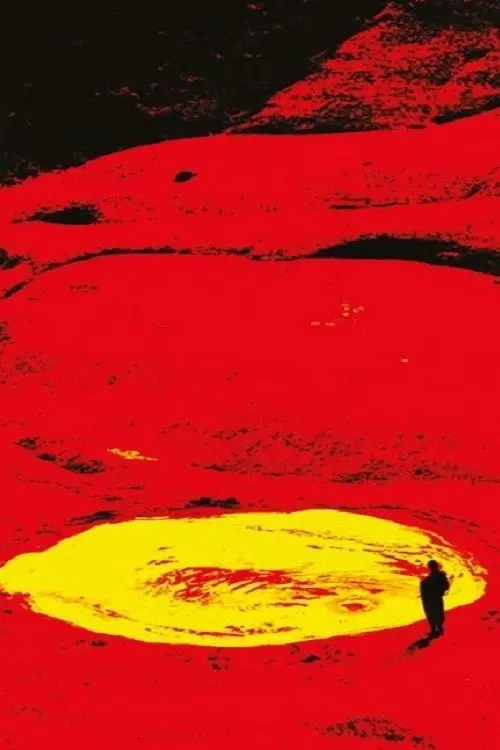 Постер до фільму "Sermon to the Void"