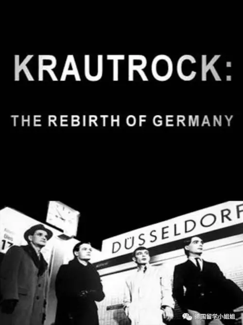 Постер до фільму "Krautrock: The Rebirth of Germany"