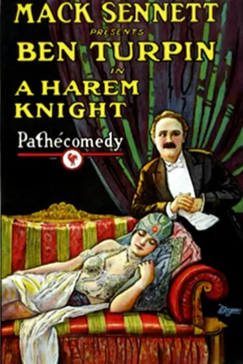 Постер до фільму "A Harem Knight"