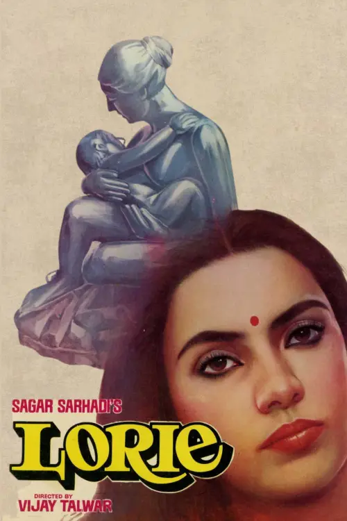 Постер до фільму "Lorie"