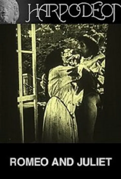 Постер до фільму "Romeo and Juliet"