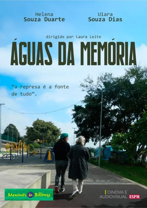 Постер до фільму "Águas da Memória"