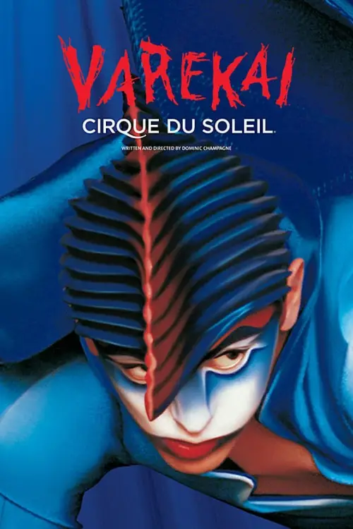 Постер до фільму "Cirque du Soleil: Varekai"