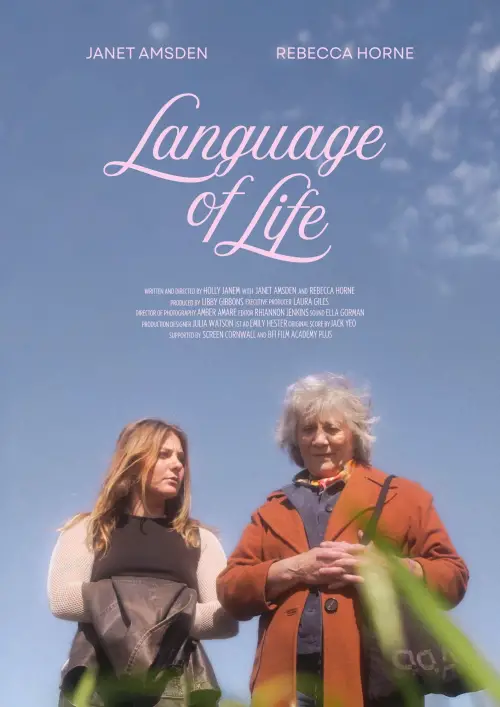 Постер до фільму "Language of Life"