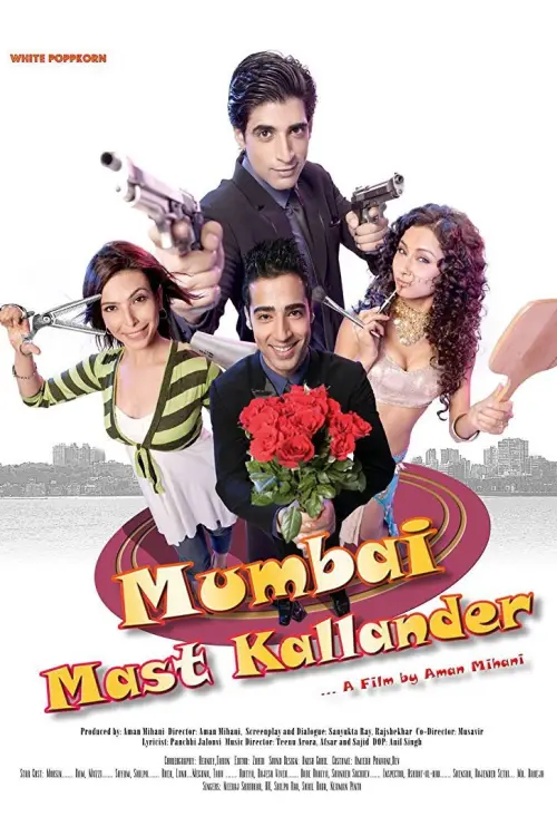 Постер до фільму "Mumbai Mast Kallander"