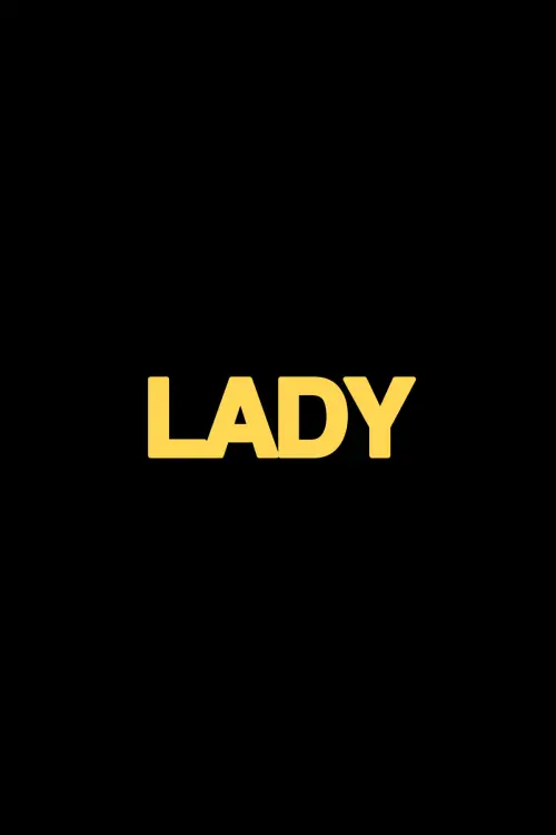Постер до фільму "LADY"