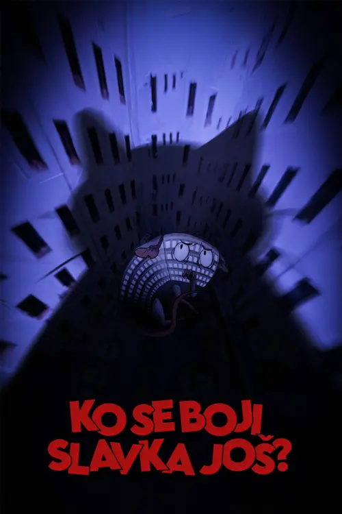 Постер до фільму "Who