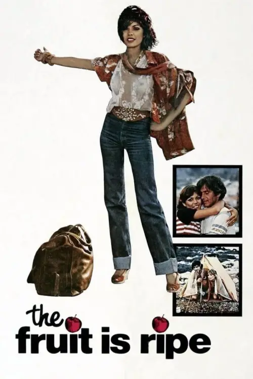 Постер до фільму "Грецька смоківниця"