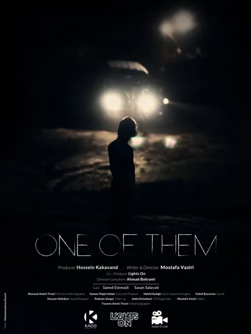 Постер до фільму "One of Them"