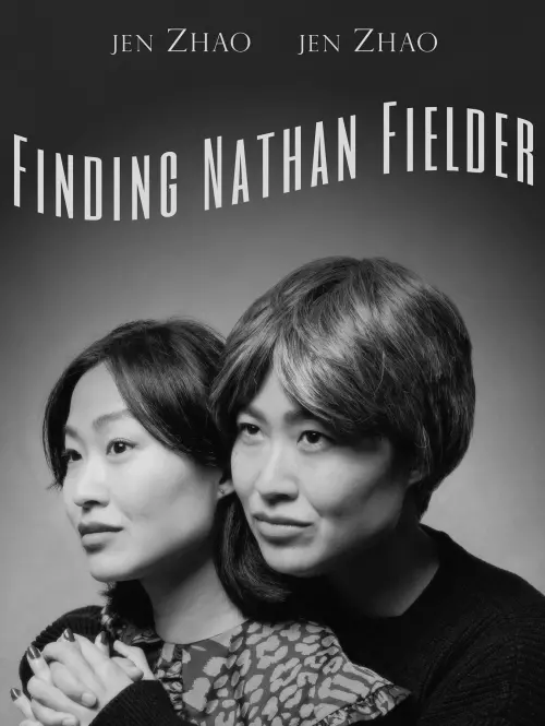 Постер до фільму "Finding Nathan Fielder (With Jen Zhao)"