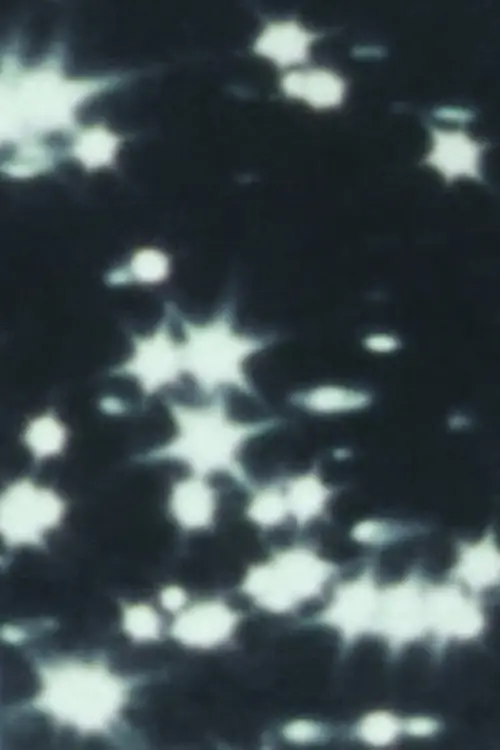 Постер до фільму "Пісня 22"