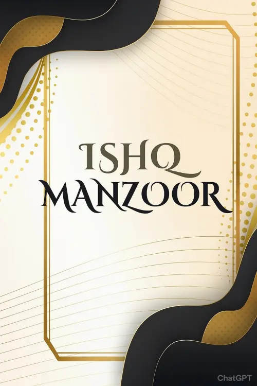 Постер до фільму "Ishq Manzoor"
