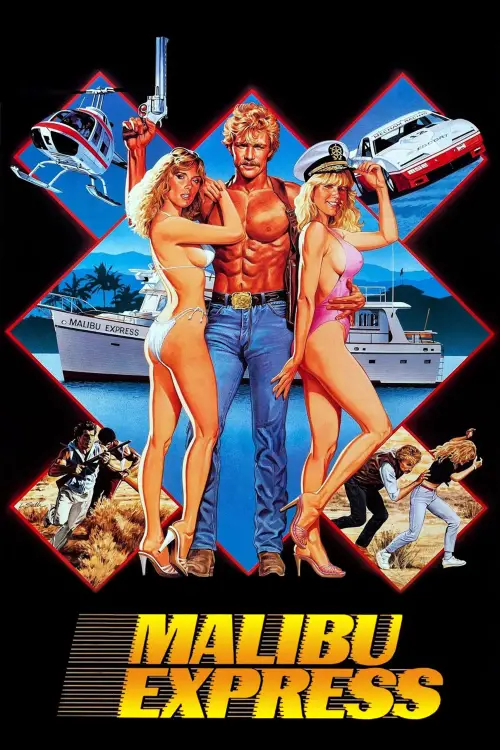 Постер до фільму "Malibu Express"