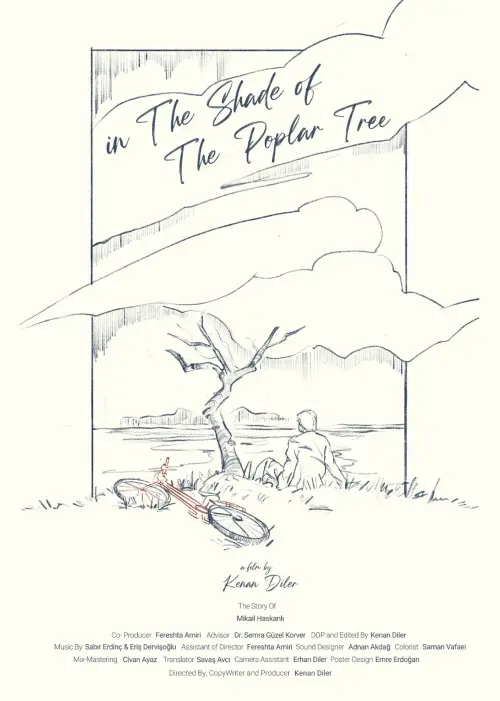 Постер до фільму "In the Shade of the Poplar Tree"