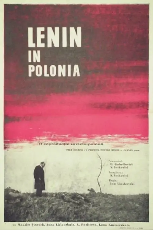 Постер до фільму "Ленин в Польше"
