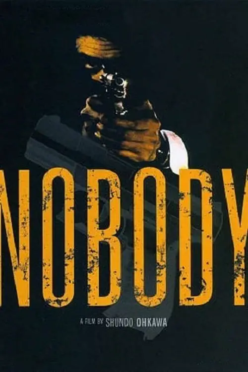Постер до фільму "Nobody"