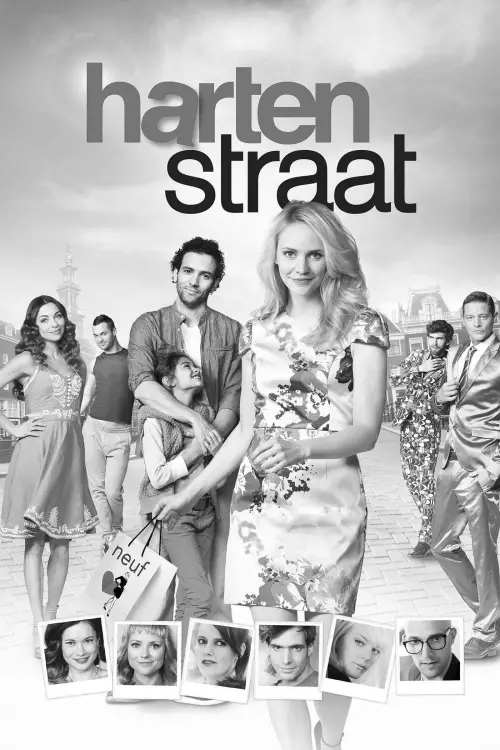 Постер до фільму "Heart Street"