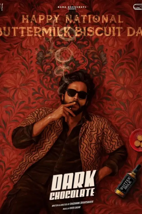 Постер до фільму "Dark Chocolate"