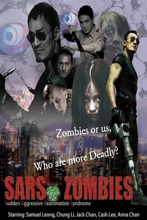 Постер до фільму "SARS Zombies"