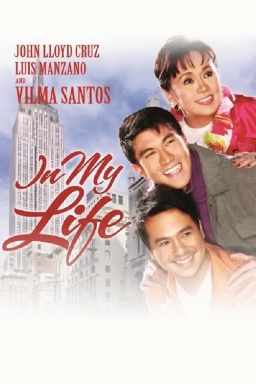 Постер до фільму "In My Life"