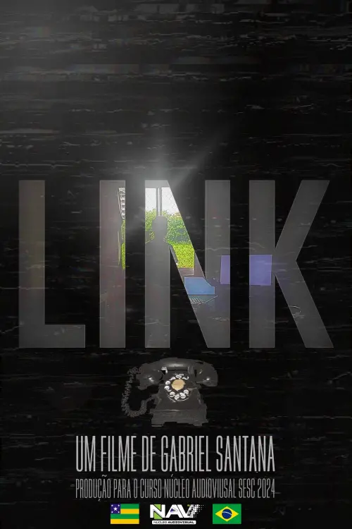Постер до фільму "LINK"