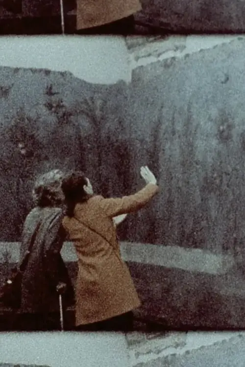 Постер до фільму "Daphne Was a Torso Ending in Leaves"