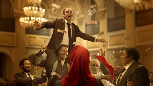 Відео до фільму Leila