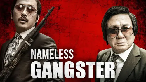 Відео до фільму Безіменний гангстер | Nameless Gangster (범죄와의 전쟁) - Official Trailer w/ English Sutbtitles