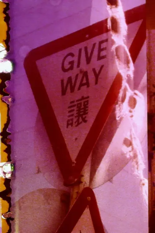 Постер до фільму "Single File"