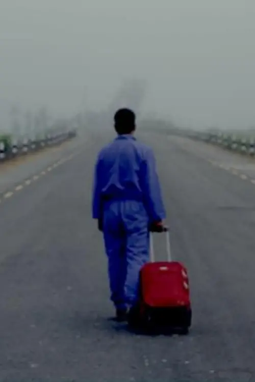 Постер до фільму "The Red Suitcase"
