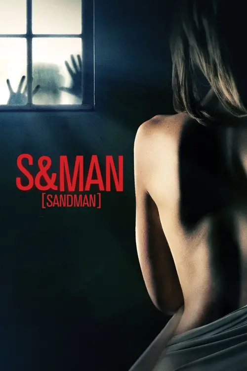 Постер до фільму "S&Man"