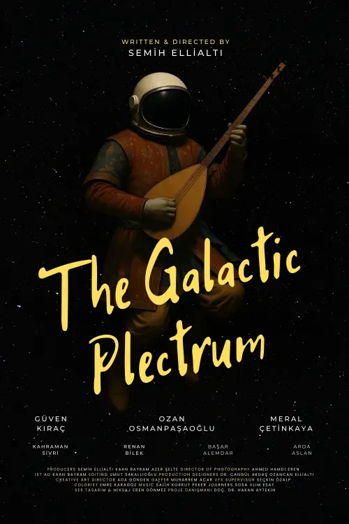 Постер до фільму "The Galactic Plectrum"