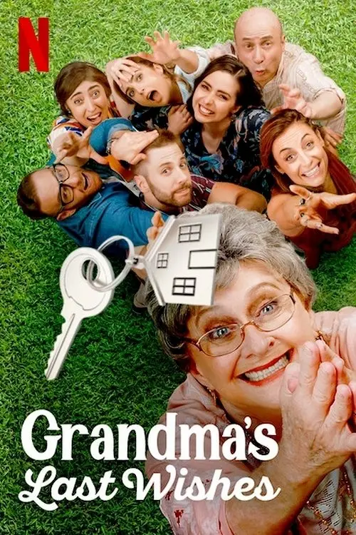 Постер до фільму "Grandma