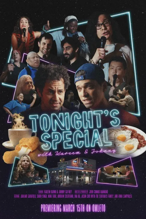 Постер до фільму "Tonight