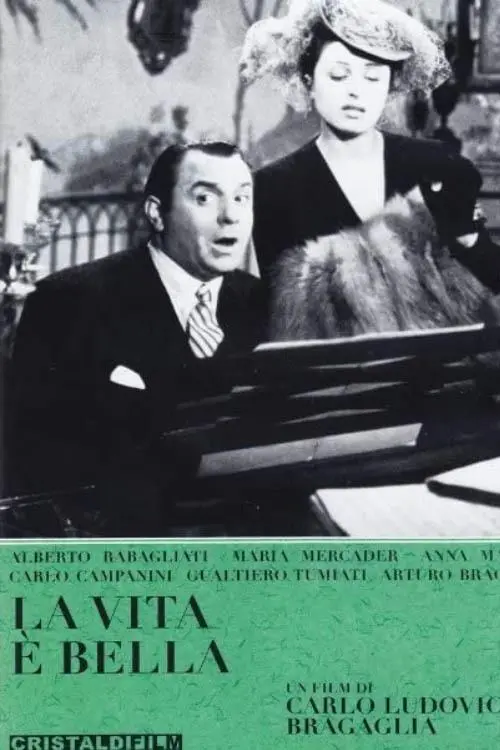 Постер до фільму "La vita è bella"