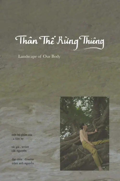 Постер до фільму "Landscape of our Body"